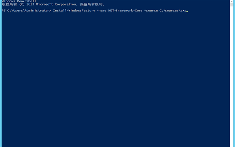 Windows Server 2012 离线安装.NET2.0-3.5方法